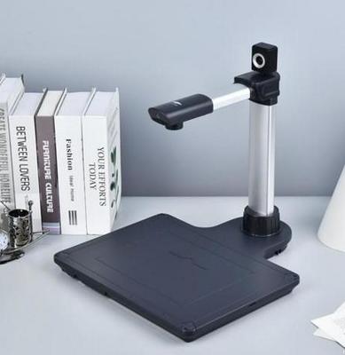 良田S920A3高拍儀 高效辦公文檔管理利器