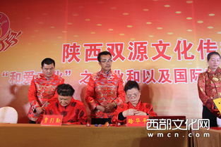 指尖傳千年，匠心匯華章——記絕活手工藝術大型匯演暨文化交流盛會