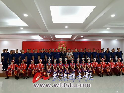 藝心相融，情暖新藍——區旅投公司舉辦文藝演出及文化交流活動慰問新入職消防員