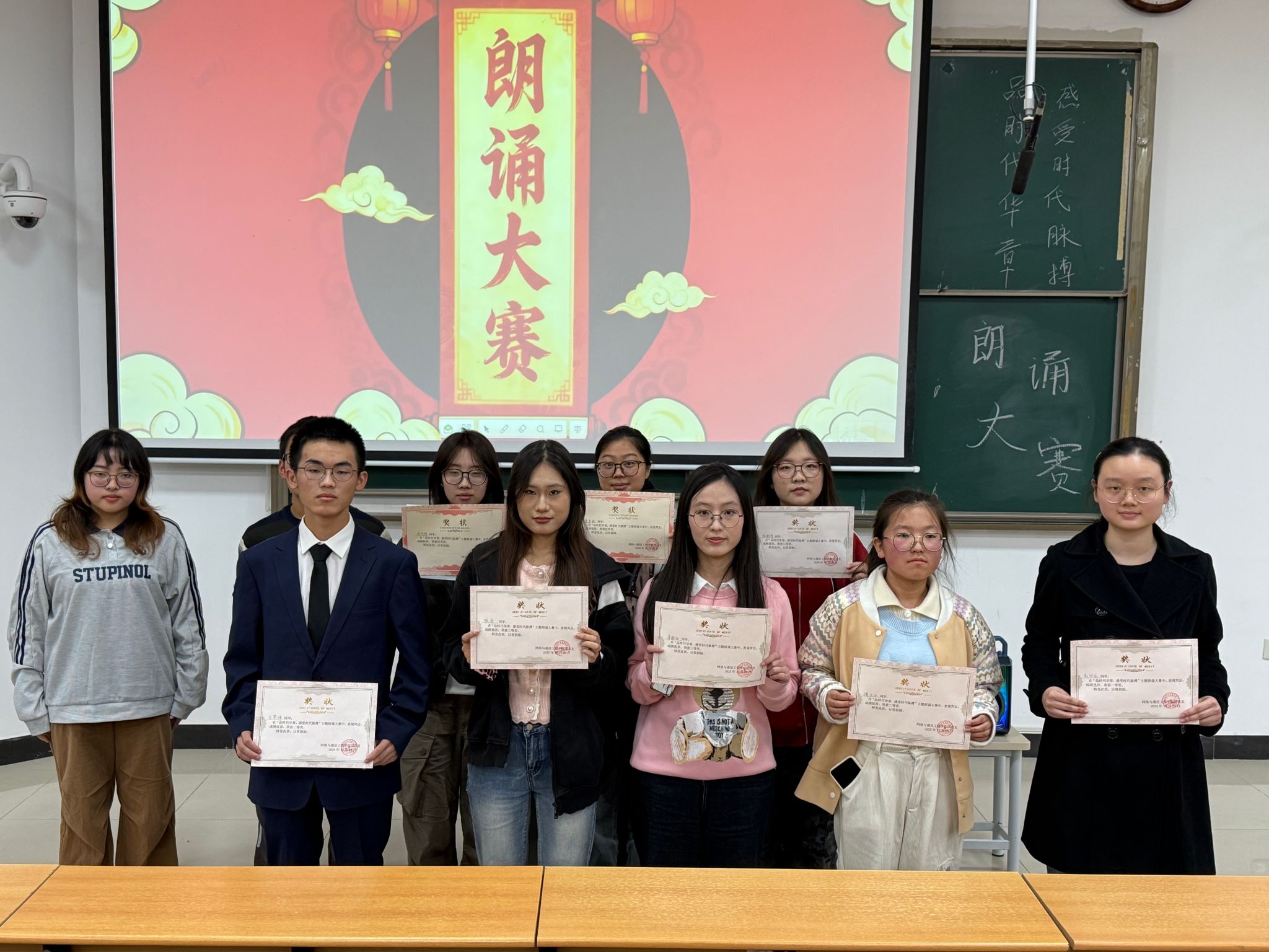 品時代華章，感時代脈搏——我院成功舉辦主題朗誦比賽暨文化藝術交流活動